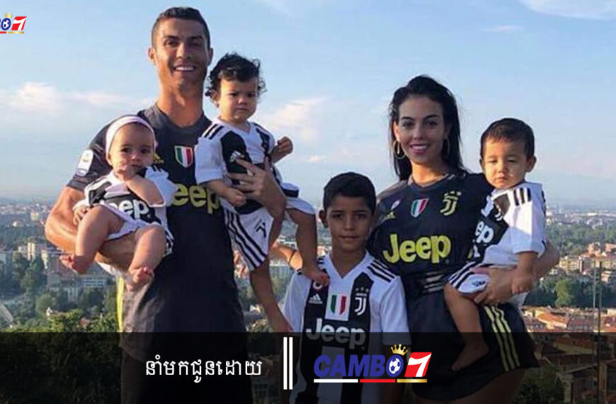 Georgina Rodriguez ហាក់ដូចជាបដិសេធការអះអាងដែលថានាង និង Cristiano កំពុងបែកបាក់គ្