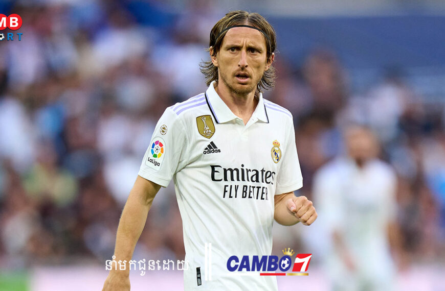 Luka Modric បញ្ចេញយោបល់លើអនាគតរបស់ Carlo Ancelotti បន្ទាប់ពីធ្លាក់ចេញពី Champions League