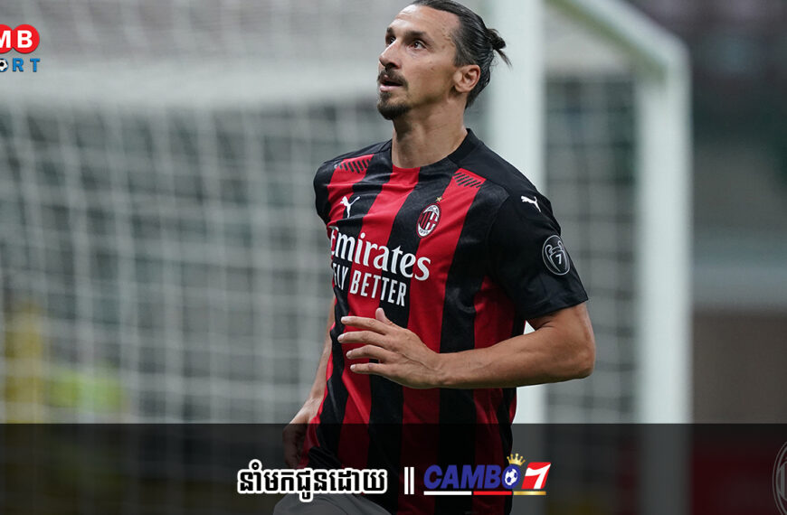 Zlatan Ibrahimovic is in talks to be AC Milan club manager days after retirement