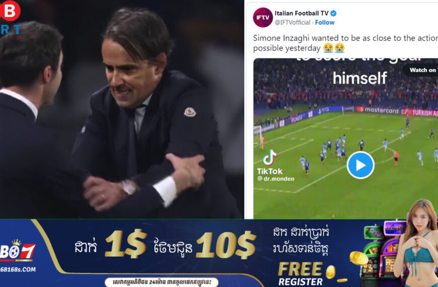 Watch Inzaghi want to run into his own pitch during the finals…