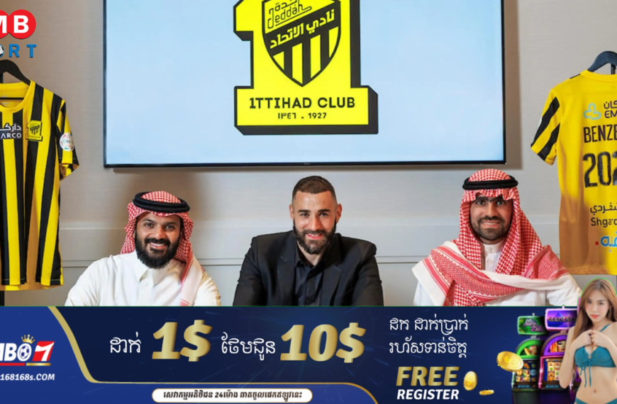 Really unusual! Find out about Karim Benzema’s income from transfers to Arabia…