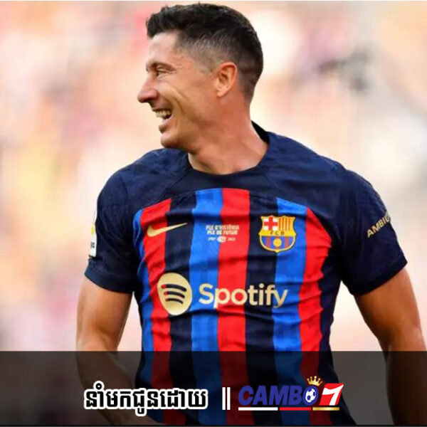 Robert Lewandowski បង្ហាញពីផែនការចូលនិវត្តន៍