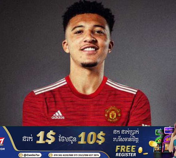 អនាគត Jadon Sancho នៅ Man Utd ស្ថិតក្នុងភាពស្រពិចស្រពិល ខណៈអតីតក្លឹបកំពុងចាប់អារម្មណ៍