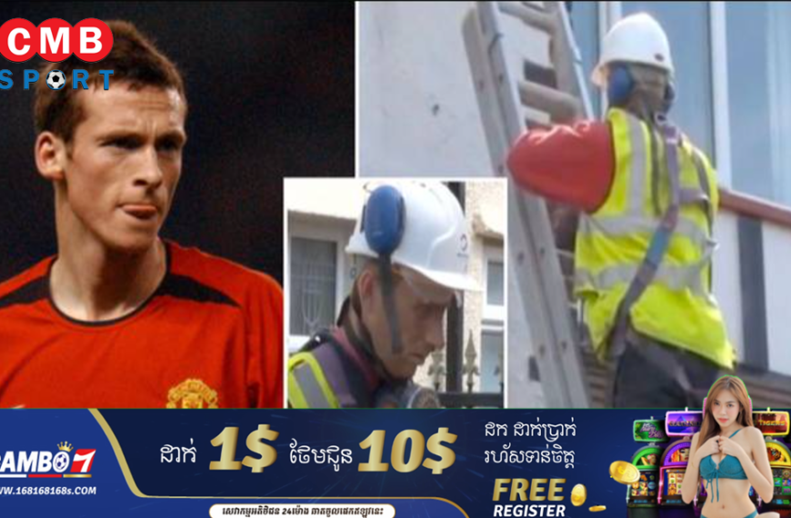 Former Man Utd player drops to work as electrician after 27 years