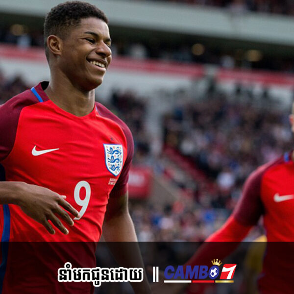 Rashford គ្រោងនឹងចុះកិច្ចសន្យាថ្មីរយៈពេលវែងជាមួយ Man Utd