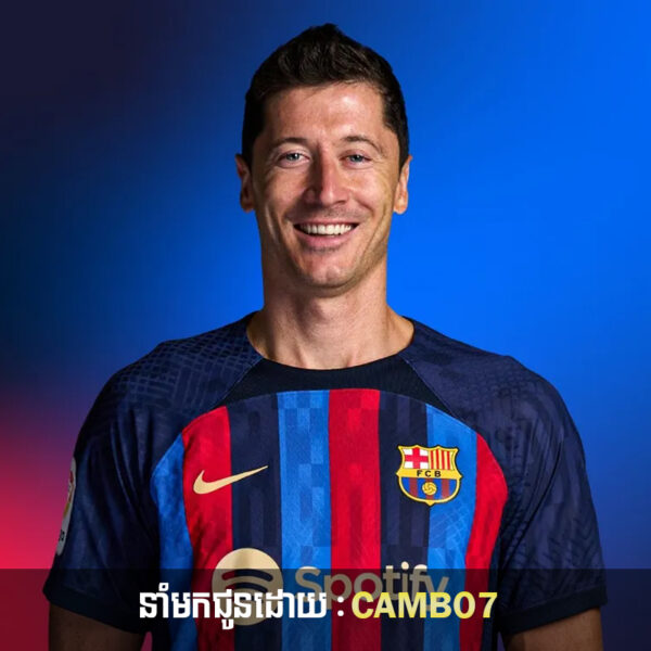 Lewandowski គ្មានបំណងចេញពី Barcelona ទៅ Saudi Pro League នោះទេ