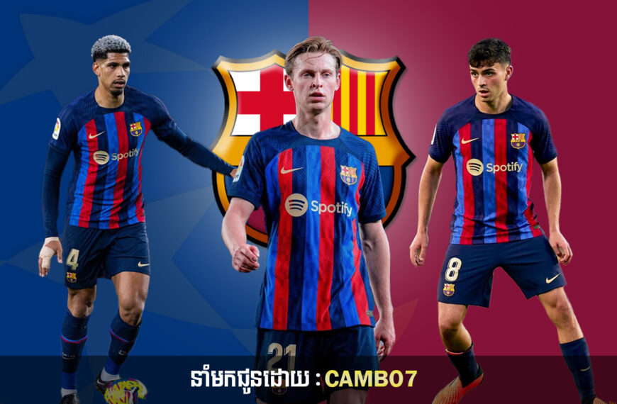 Barca សង្ឃឹមថានឹងមានកីឡាករសំខាន់ត្រលប់មកមុនប្រកួត El Clasico