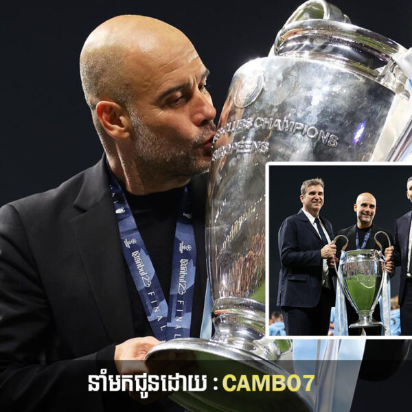 រជ្ជកាលរបស់លោក Pep Guardiola នៅ Manchester City កាន់តែកាចនៅរដូវកាលថ្មីនេះ