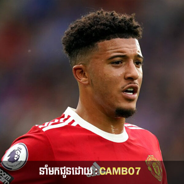 អ៊ុញនោះ! Jadon Sancho លេងមួយក្បាច់នេះដាច់ផ្ងារបិសាចហើយ