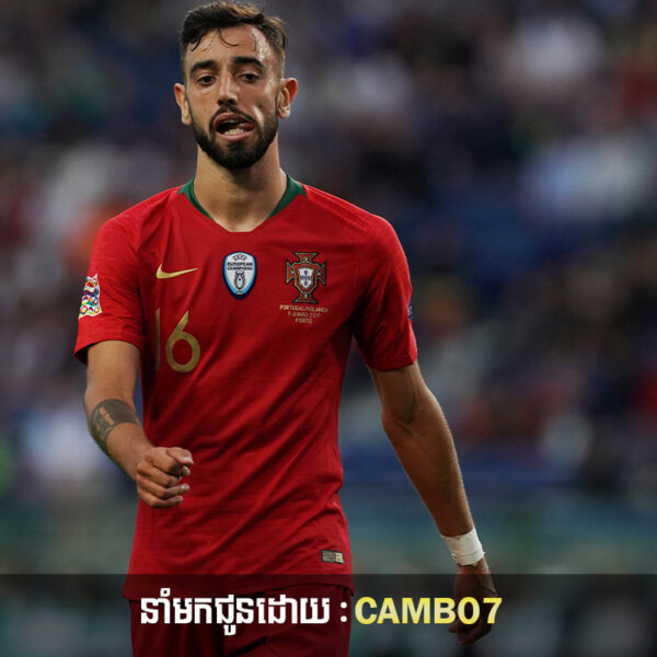 Bruno Fernandes ​អះអាង​ថា ​Man Utd មានបញ្ហា​​គ្រប់បែប​យ៉ាង​នៅពេលនេះ