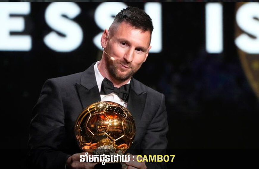 Messi sends a message to Haaland and Mbappe after winning the eighth Ballon d’Or