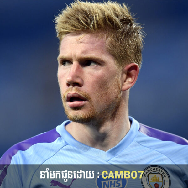 Man City are likely to part ways with Kevin De Bruyne if his injury worsens