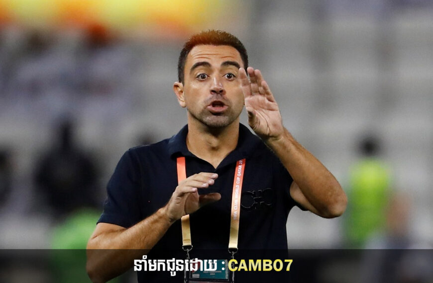 Xavi: “ខ្ញុំមិនចូលចិត្តដែលពួកវាមានឥទ្ធិពលលើអាជ្ញាកណ្តាលនោះទេ ប៉ុន្តែ Ancelotti និយាយត្រូវ”