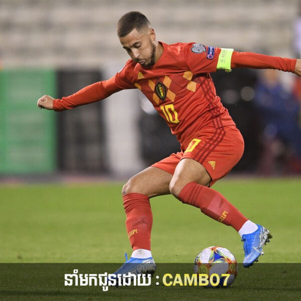 Eden Hazard នឹងបង្ហាញខ្លួនឲក្រុមមួយនេះនៅប្រទេសបារាំង