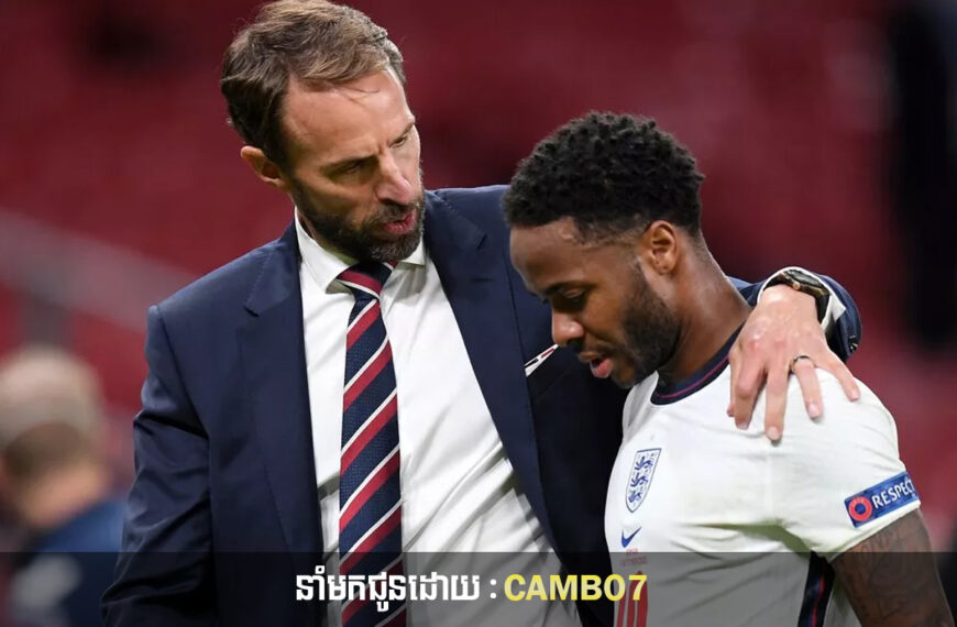 No Sterling as hat-trick against Brighton named in England squad