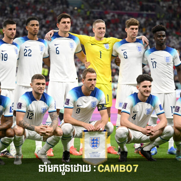 England book Euro 2024 after defeating Italy and top Group C