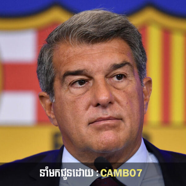 Laporta ថា​បើ​ Cancelo និង​ Felix នៅ​តែ​បន្ត​ទម្រង់​លេង​ល្អ​ ពួក​គេ​នឹង​បន្ត​ជា​មួយ​ Barca ទៀត