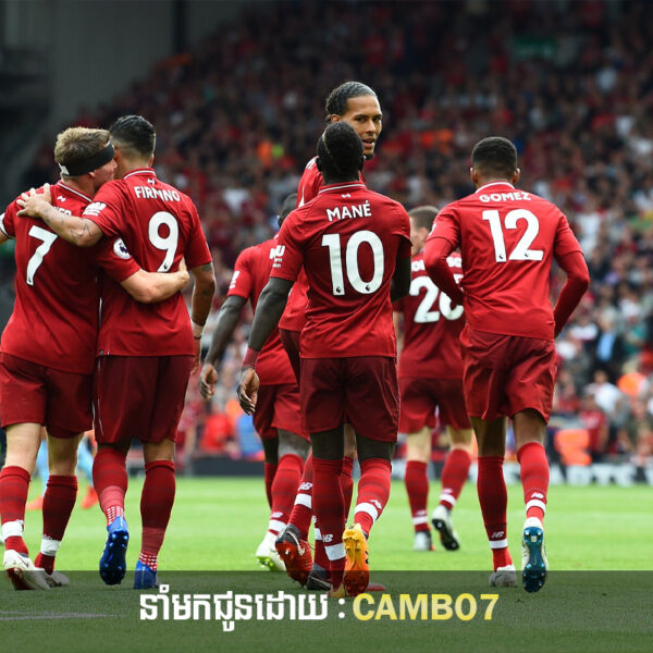 Liverpool ចង់រារាំង Toulouse ដើម្បីឈរកំពូលតារាងពូល E បានទេ?