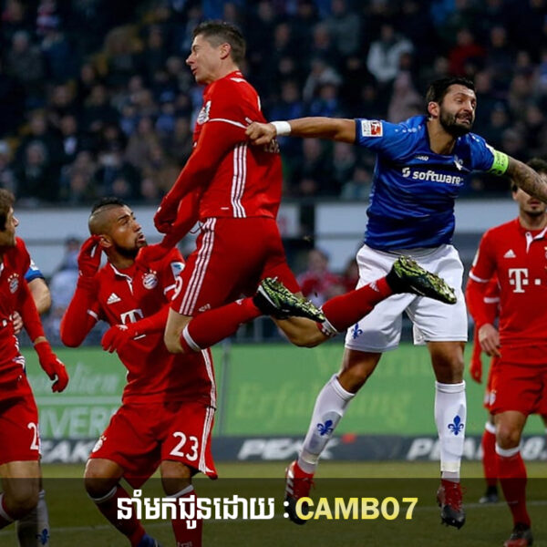 មកមើល៨គ្រាប់របស់ Bayern Munich លត់ទៅលើ Darmstadt ហើយក៏ជា៨គ្រាប់ផ្ញើរសារទៅ Dortmund មុនជួបគ្នា