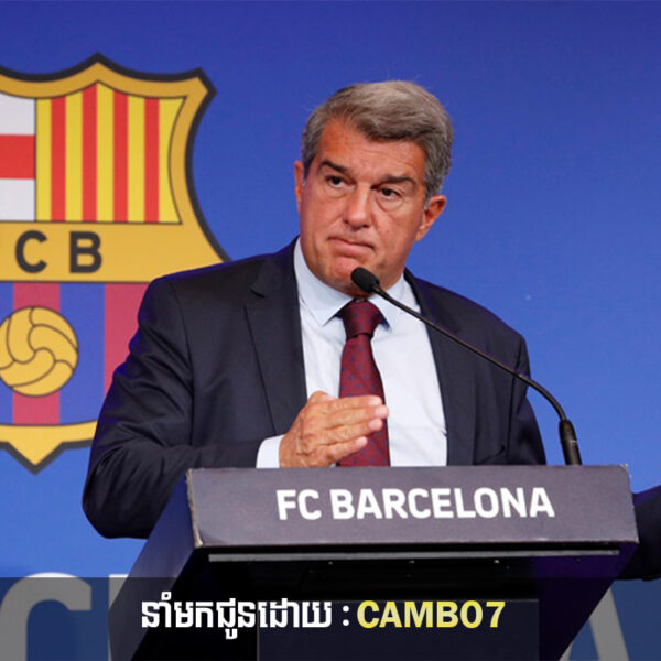 Barcelona to play mid-season friendly in US as solution to financial crisis