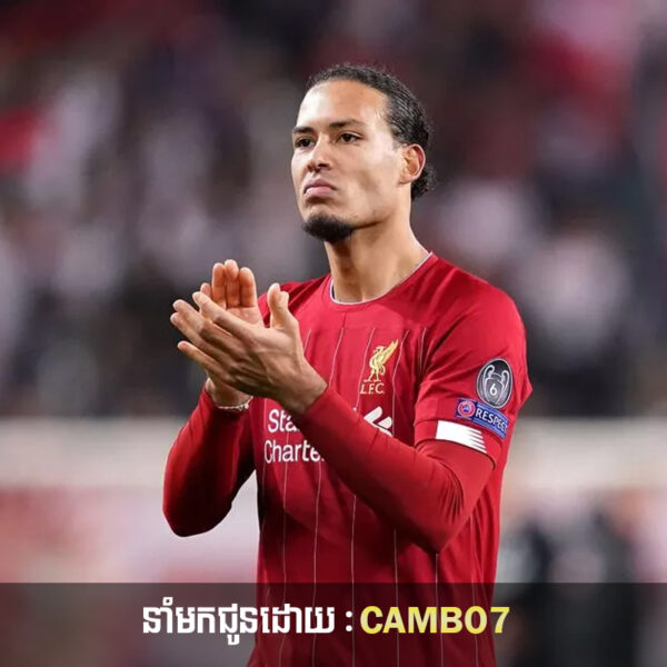 Van Dijk ថា Liverpool អាចប្រជែងពាន EPL ជាមួយ Man City