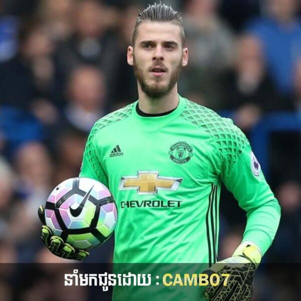 David de Gea រក្សាជំហរមិនទៅ Saudi Pro League ខណៈដែលជម្រើសទៅ Inter Miami លេចចេញ