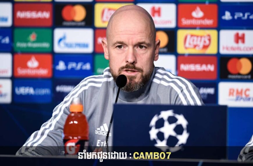 Erik ten Hag ឆ្លើយតបទៅអ្នកសារព័ត៌មានដែលសារភាពថាចូលចិត្តឃើញ Man Utd ស្ថិតក្នុងវិបត្តិ