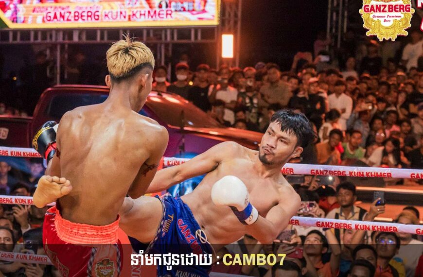 អ៊ុញនោះ! ផុន ស័ក្កមានរឿងអ្វីទៀតហើយបន្ទាប់ពីប្រកួតចាញ់ អាំម៉ារីន