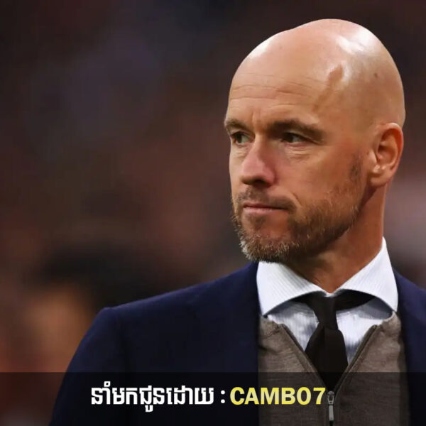 Erik ten Hag បន្ទោសអាជ្ញាកណ្តាល បន្ទាប់ពី Man Utd ចាញ់ Copenhagen