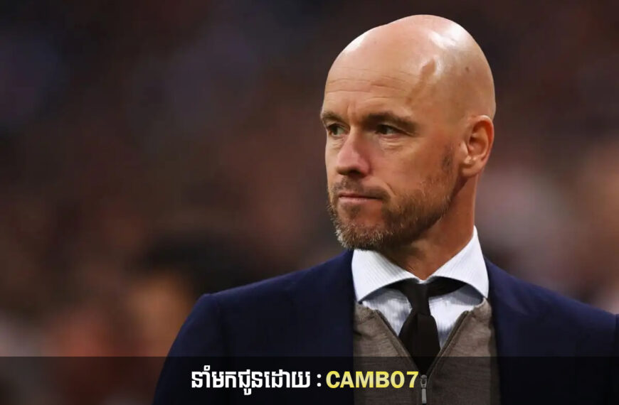 Erik ten Hag បន្ទោសអាជ្ញាកណ្តាល បន្ទាប់ពី Man Utd ចាញ់ Copenhagen