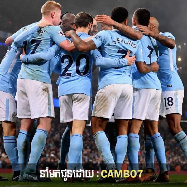 ញាក់សាច់! Man City វាយបកតង់ទី២ដូចព្យុះ ដោយបំបាក់ក្រុមភ្ញៀវ RB Leipzig នៅចុងម៉ោង