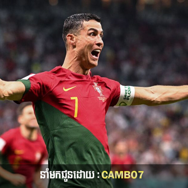 តើ Ronaldo ជាប់ចំណាត់ថ្នាក់លេខប៉ុន្មានក្នុងបញ្ជីកីឡាករកំពូលនៅក្នុង Saudi Pro League?