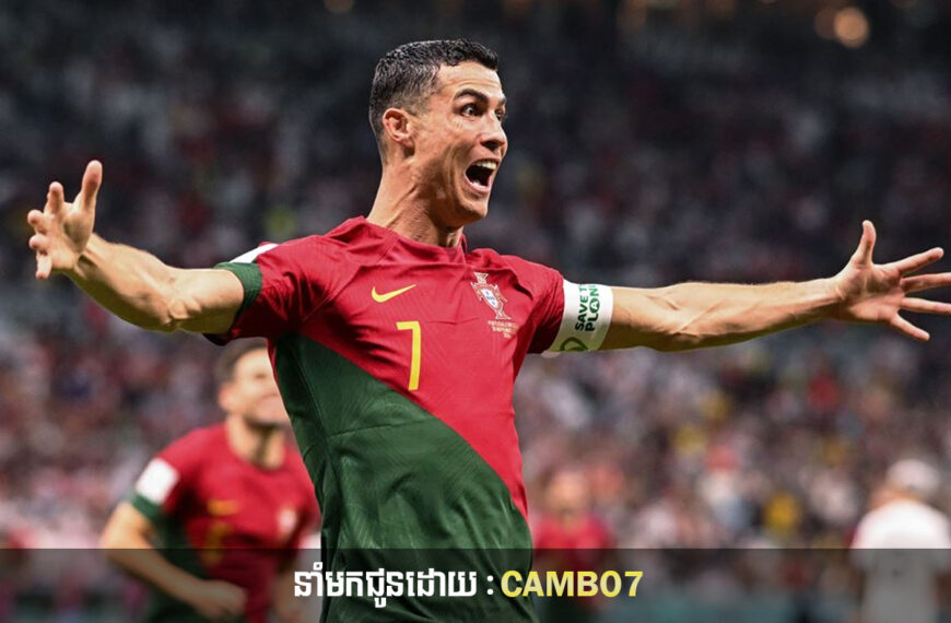 តើ Ronaldo ជាប់ចំណាត់ថ្នាក់លេខប៉ុន្មានក្នុងបញ្ជីកីឡាករកំពូលនៅក្នុង Saudi Pro League?