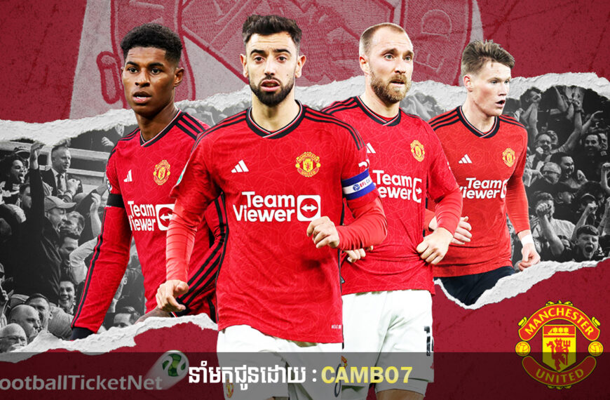 Erik Ten Hag អះអាងថា Man United កំពុងធុំក្លិន Top 4