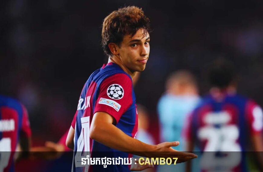 Joao Felix ឆ្លើយតបទៅនឹង Griezmann ជុំវិញការរិះគន់អាកប្បកិរិយារឹងរូស