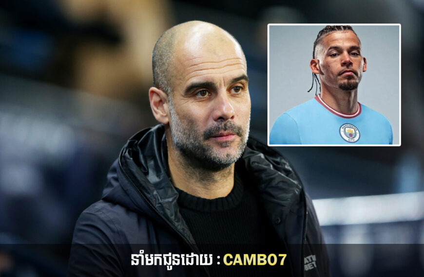 លោក Pep Guardiola ហាក់ដូចជាមិនមានការសប្បាយចិត្តនឹងកីឡាករម្នាក់នេះនោះទេ